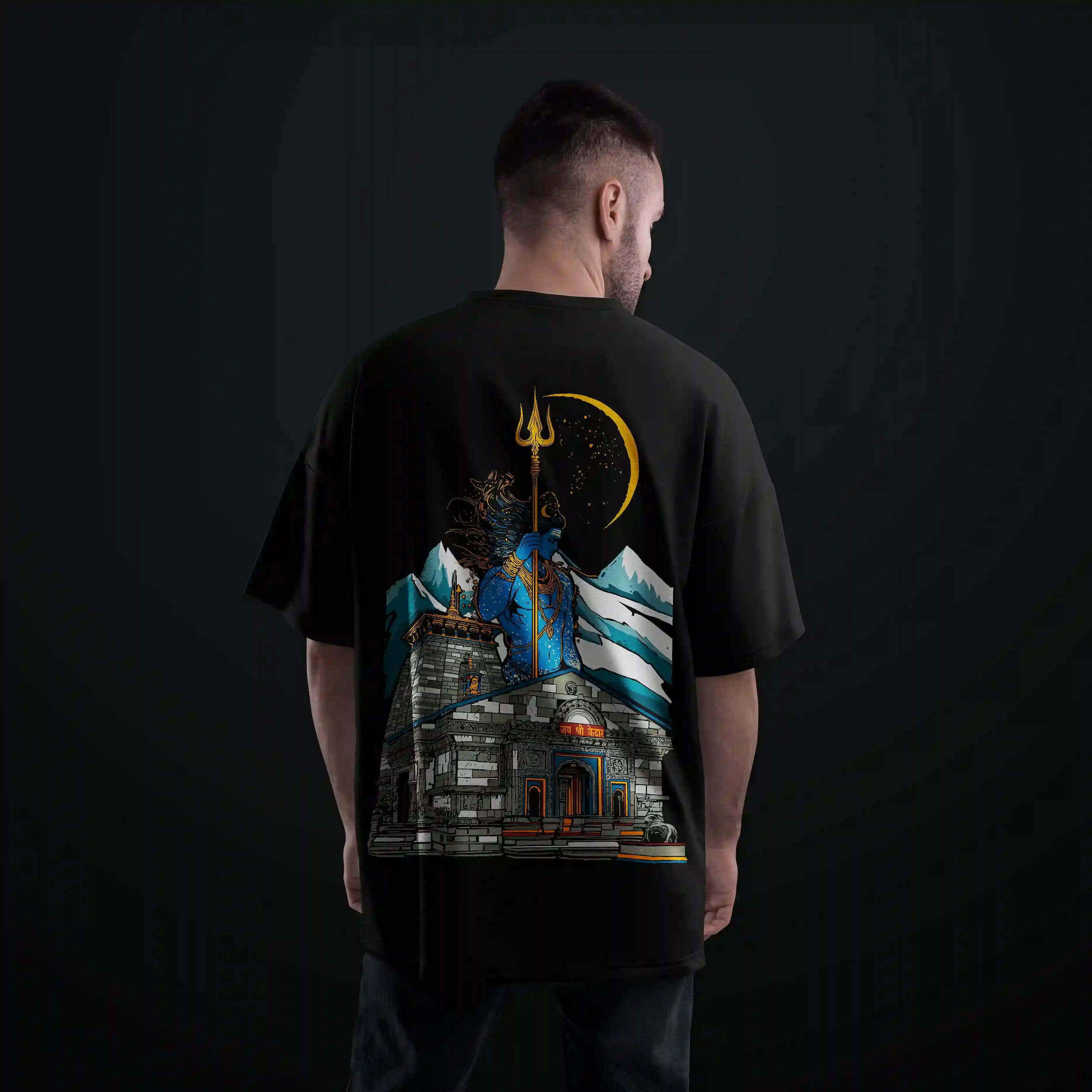 Instagram shop